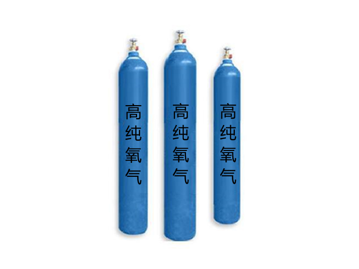 亚洲精品43p高纯氧气